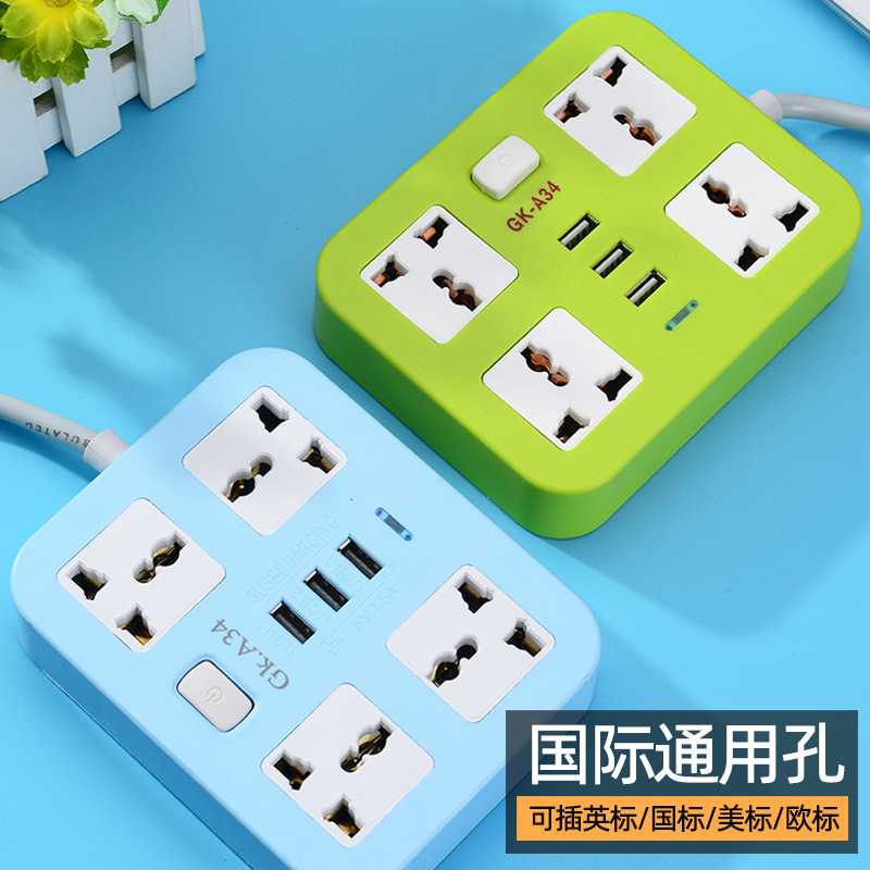 厂家批发USB插口家用宿舍电源多孔插座开关插排接线板插板带线