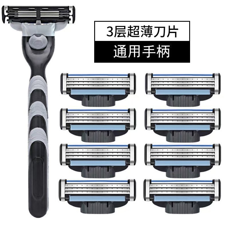Manual Razor Three-Layer Blade Stainless Steel Manual Razor Replacement Head Beard Knife Handle Ready for Sale Manual Razor Three-Layer Blade Stainless Steel Manual Razor Replacement Head Beard Knife Handle Ready for Sale