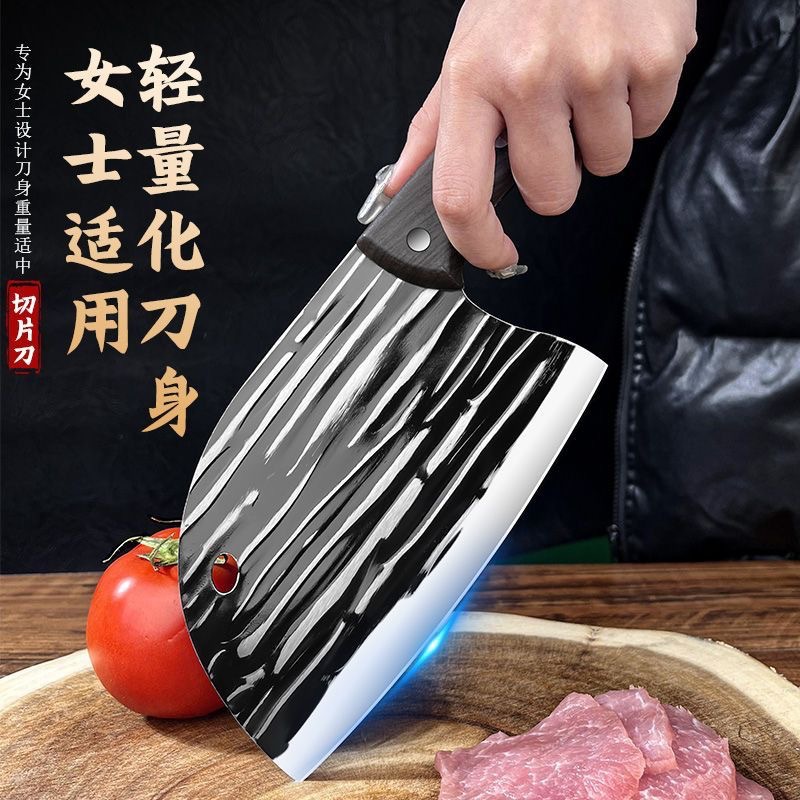 Kitchen Knife for Home Use, Hand-Forged Chopping and Slicing Dual-Purpose Knife, Round-Tip Sharp Fish-Killing Knife, Kitchen Bone-Cutting Knife, Kitchen Knife