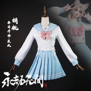 ���ٟo�g����cos�������������L����jk�Ʒ�cosplayŮ�b�������ݷ�