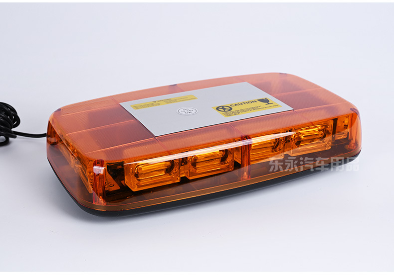 Cross-Border Hot Selling Car 48Led Warning Light Emergency Flash Light 12V-24V Roof Magnetic Strobe Light Strobe Light