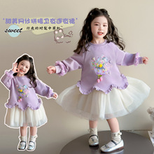 Ůͯ�B��ȹ�����b2026�¿ͯ��⿨ͨӡ���l��ȹСŮ������ȹ��