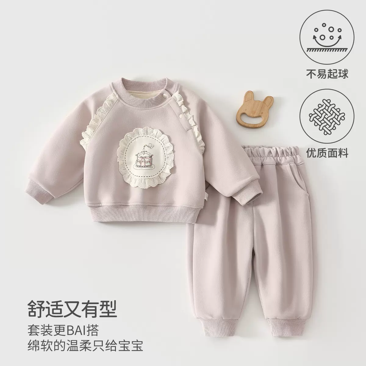 0-3岁女孩衣服宝宝分体套装套头卫衣加厚保暖儿童服装安阳婴童装