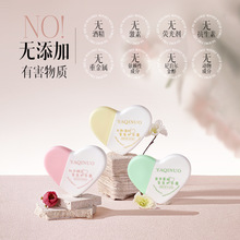 �����Z��������o��˪�̝����������С֧��y�ﶬ˪�W��ƽ�r��˪