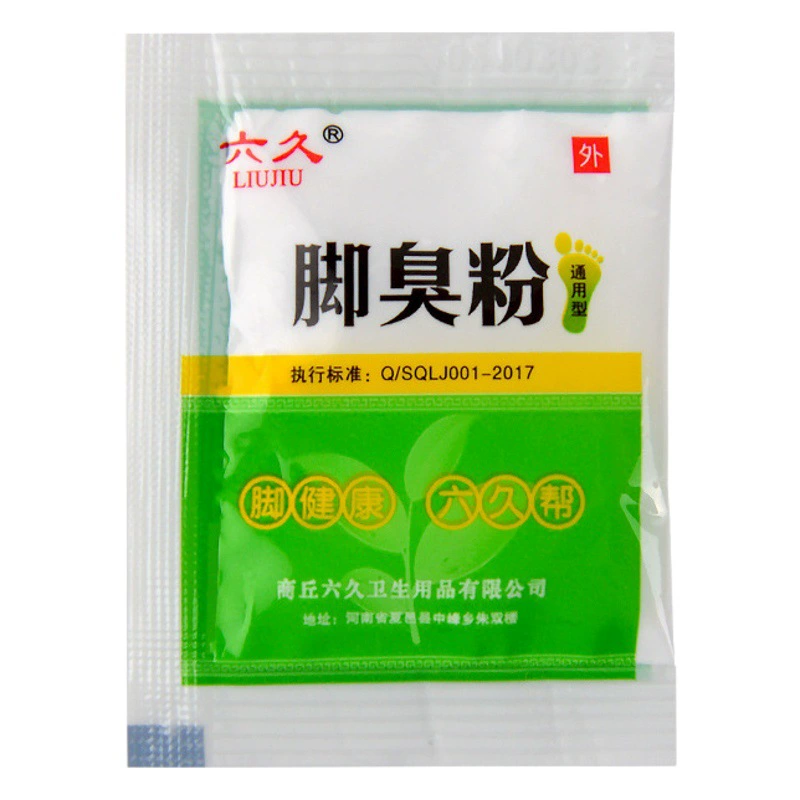 Liujiu Порошок для замачивания запаха ног Порошок для замачивания ног для удаления потных ног, удаления потных ног, умных туфель, против запаха потных ног, порошок для гладких ног Xike, подсветка для ног оптом