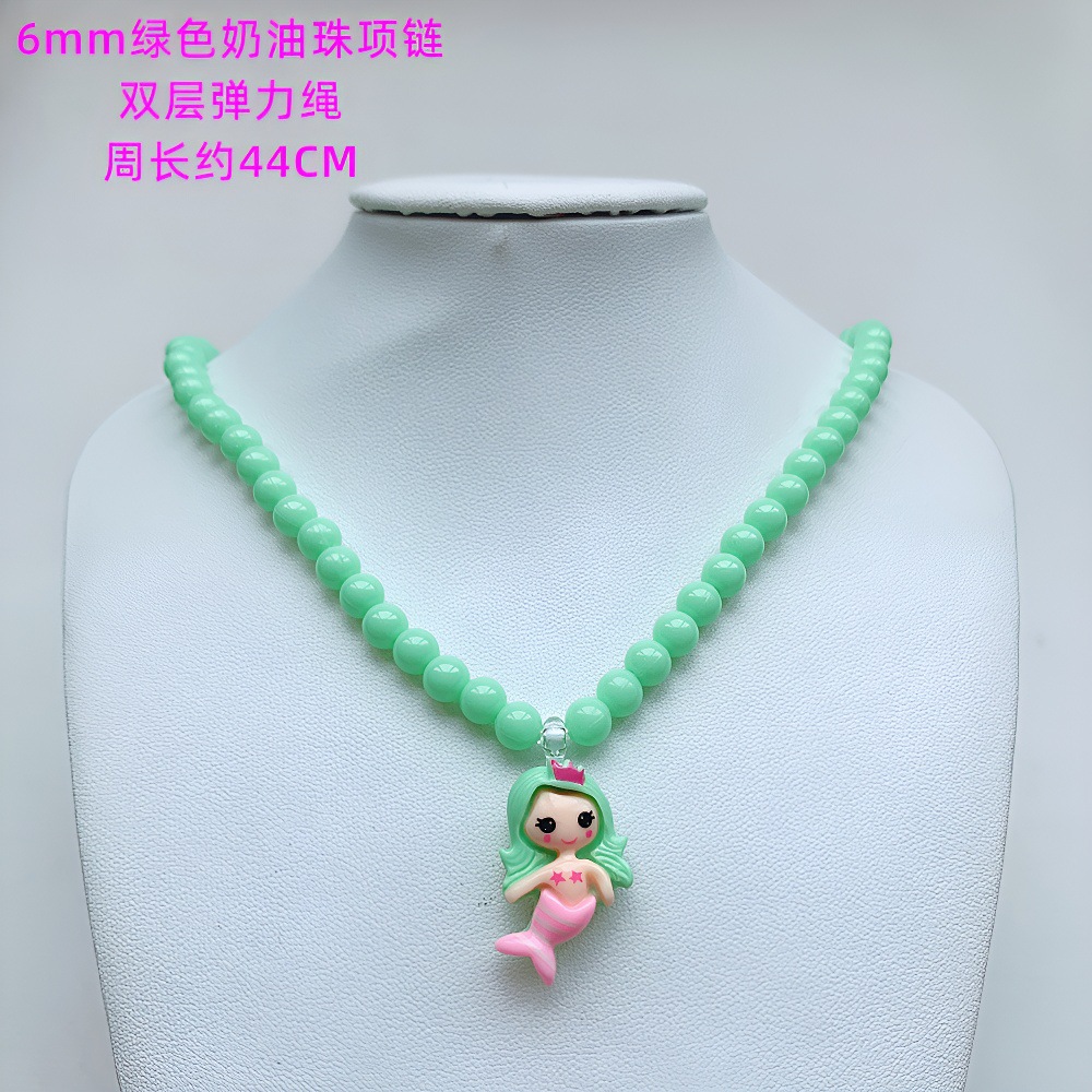 绿色美人鱼_副本