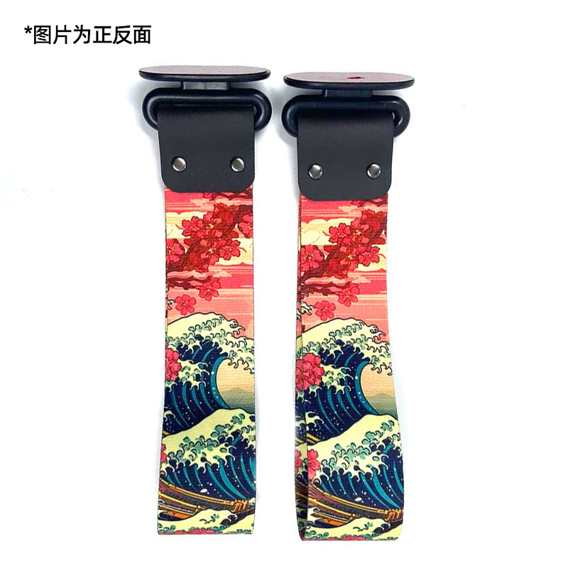 Trailer rope/net/strap, Qìchē Digital Print JDM - sakura-wave