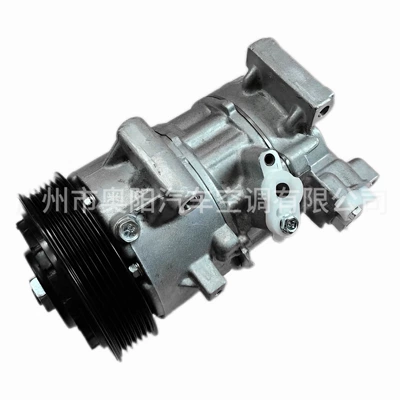 Automotive air conditioning Corolla car air conditioning