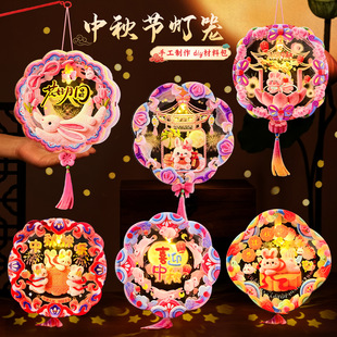 �¿�������\pvc���w��ͯ�ֹ�diy���ϰ�2026���﹝����l����\