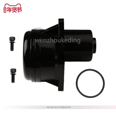 Actuator Suitable for – Other brake systems