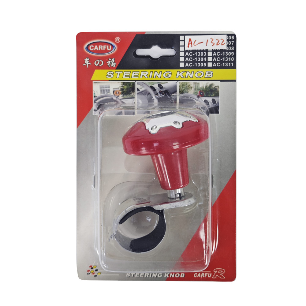 Car Steering Wheel Booster, Labor-Saving Steering Booster, Modified Decorative Universal Car Steering Wheel Booster
