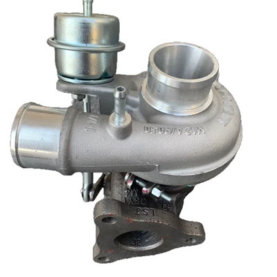 843688-0001 849265-0002, Supercharger