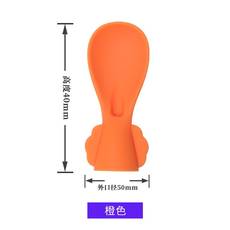 오렌지 + 보관함