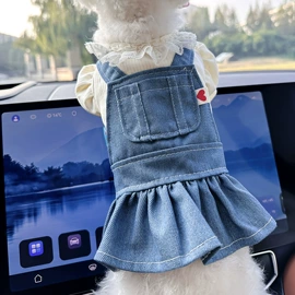 狗狗服装;宠物围巾;宠物项圈