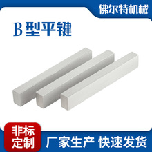 �S�����l304̼䓲��P��IB��ƽ�I ����ƽ�IҎ���Rȫ�Cе�O��o��