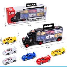 跨境儿童玩具手提货柜车玩具套装仿真合金小汽车模型男孩生日礼物