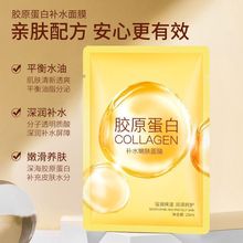 ֲؐ�zԭ������Ĥ �۰��aˮ�����̝������wɫ������Ĥ�N�S�����l