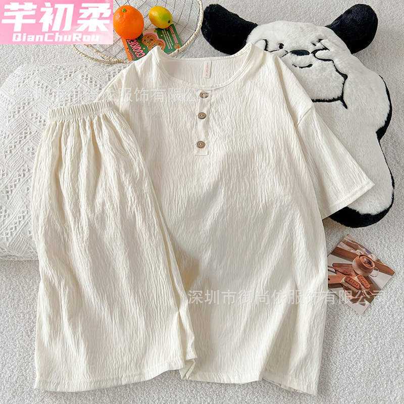 Light Luxury Summer Pajamas for Men, Cloud Cotton, Loose Large Size, Solid Color, Simple Style, Youth Short-Sleeved Home Clothes Set