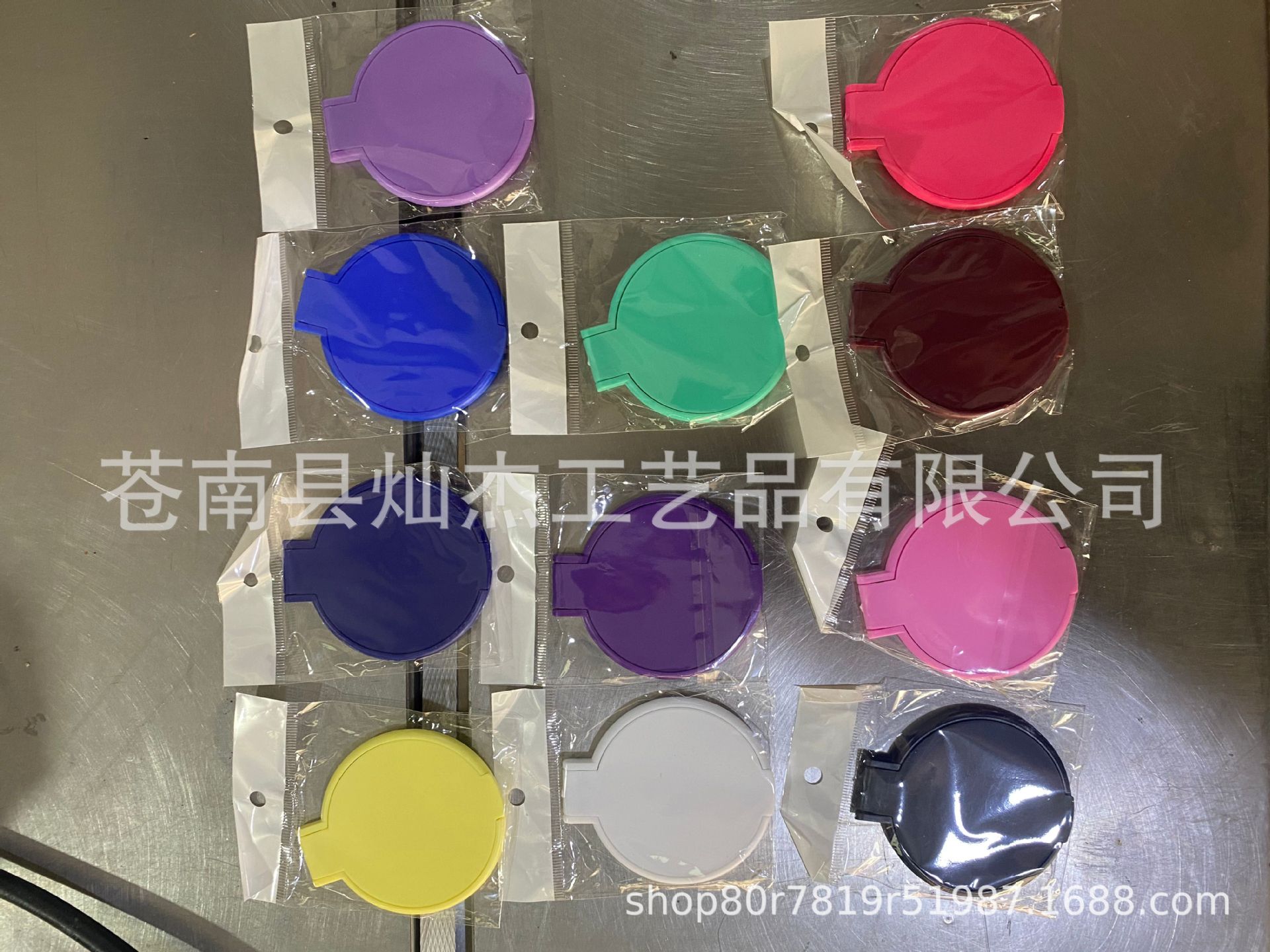 E25521D999469B149F678BE0539ED2