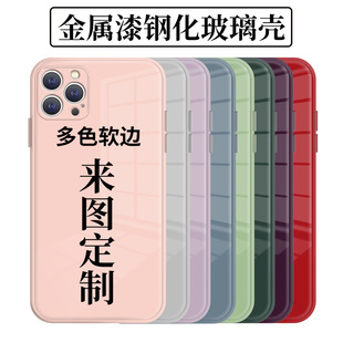 �m����A��P60/iphone17�����Უ�����L��ӡ�sҫ90һ�����l�֙C��