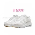 White with yellow undertones