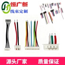 0.8mm�g����Ӿ�����ʽ�B������Ӿ�2P3P4P���p�^