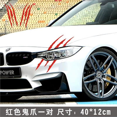 Lamp eyebrow | modified car body sticker - a-pair-of-red-ghost-claws-2-pieces