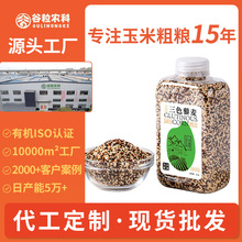 �����S����ɫ޼�������ڰ�޼����ԭ�ּZ��ʳ�ຣ��ȼZ�������