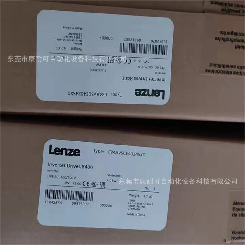 伦茨  Lenze  变频器 E84AVSCE4024SX0   全新 包装议价