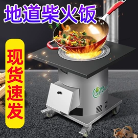 家用采暖炉;烧烤炉;野餐炉具