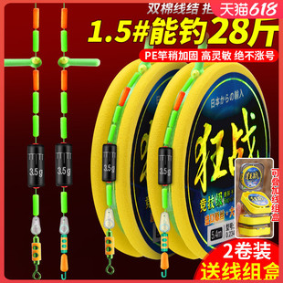 ����h��𾀽M��Ʒ�����M�����~�����bȫ����Ʒ�߶��ֽ���~���M