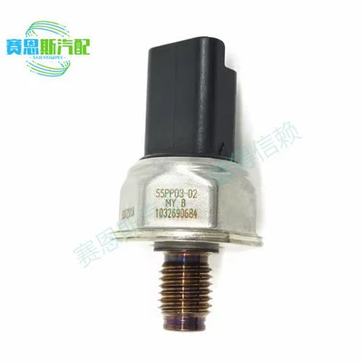 55Pp03-02 Is Suitable for Jiangling Automobile Fuel Common Rail Pressure Sensor Oil Pressure Sensor Auto Parts Manufacturers