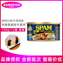 ͷ SPAMڽζ198gʳԭ