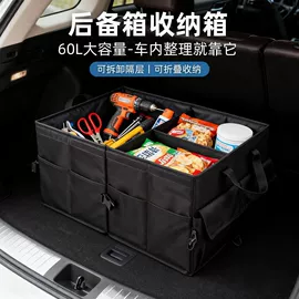 收纳袋收纳包;收纳盒;收纳箱