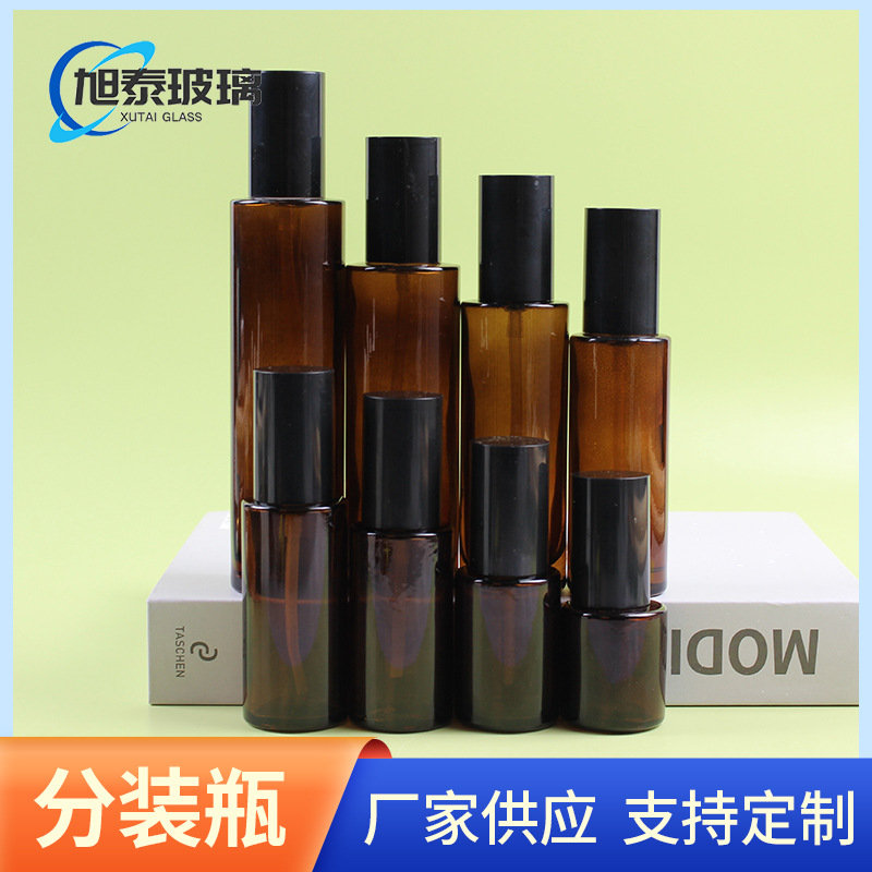 30ml按压乳液瓶爽肤水喷雾瓶50ml茶色玻璃化妆品分装瓶便携小样瓶