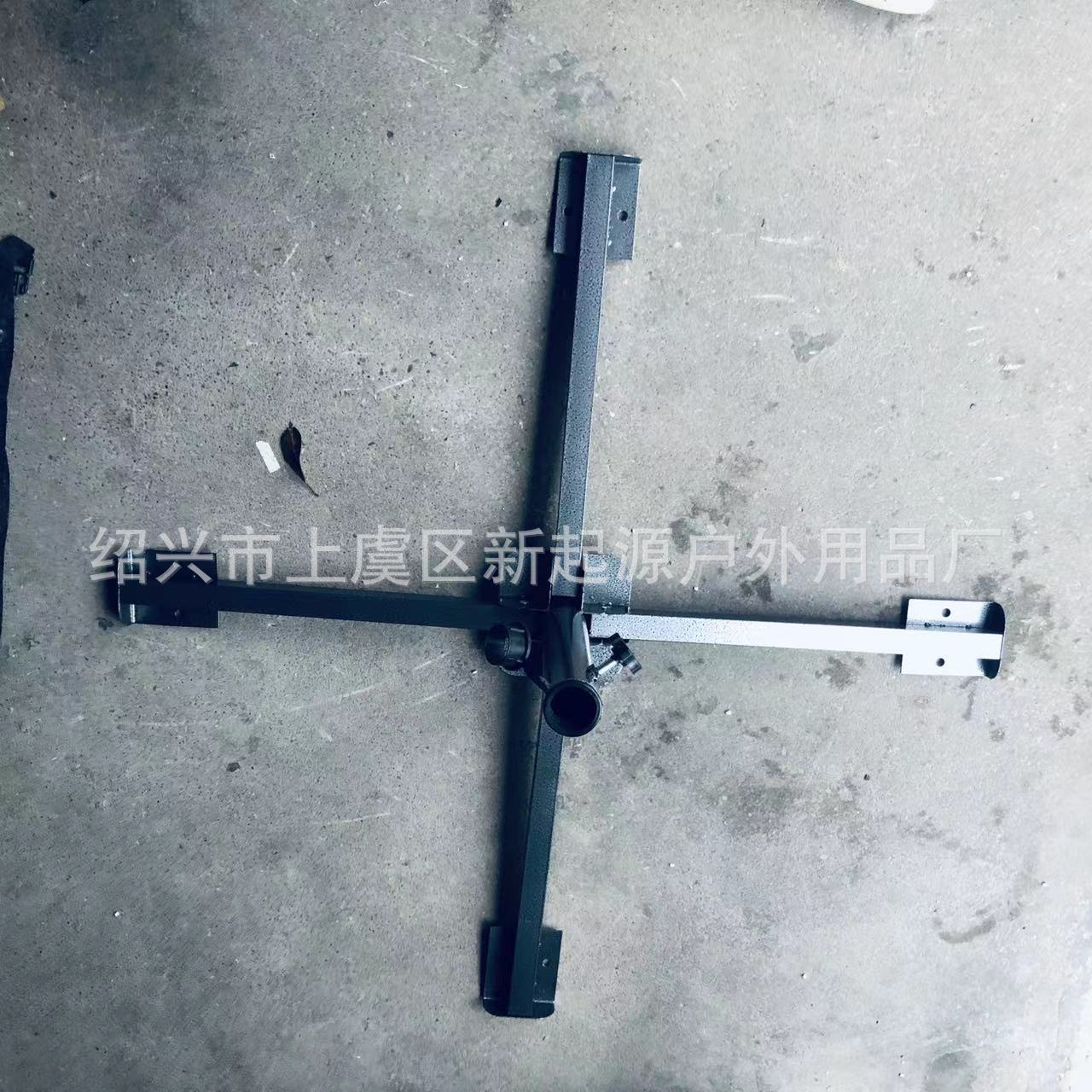 7e6d5516c292594b637cd4ce35ed78