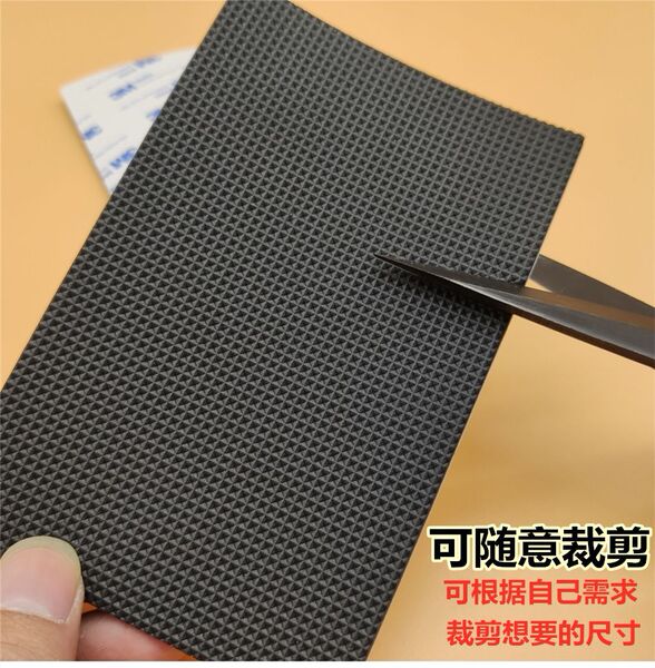 Doormat