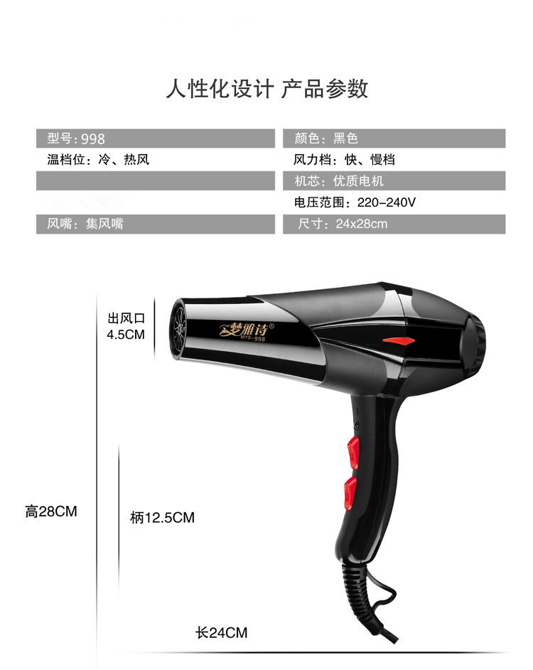998详情-13.jpg