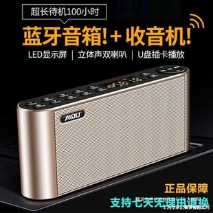 AIDU/�۶� Q8�{������o���֙Cͨ����������С��푼��ó��ص�����