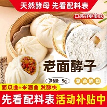 ���ð��Ʒ�ʳ���������{���W�u�������{��ȥ������ƿ�b�uˮ