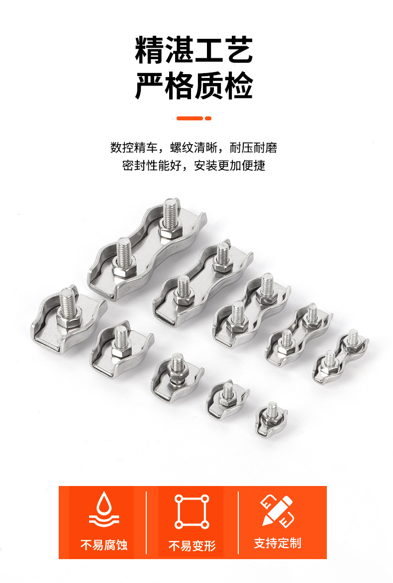 详情页_04.jpg