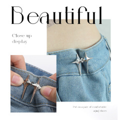 Cross-star adjustable waist clip, detachable, nail-free, seam-free waist adjustment button, large waist to small waist adjustment magic tool