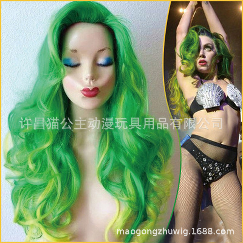 Halloween green long curly dyed yellow wig lady gaga cos anime gradient ball wig head cover