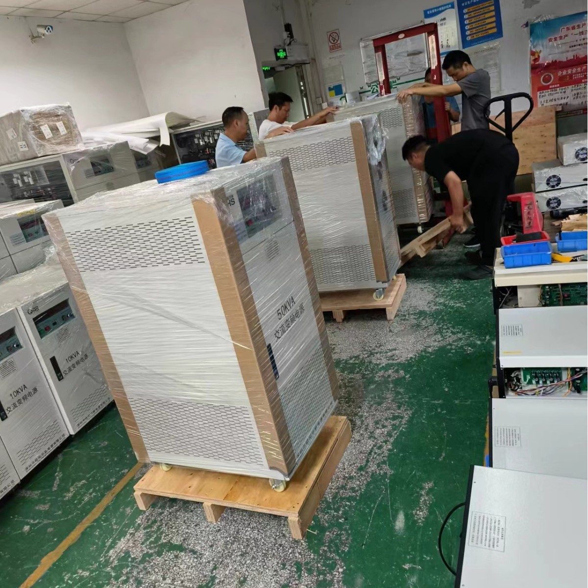 ŷ����˹50KVA��Ƶ��Դ�����0-300V�����ɵ��������ҵ糧