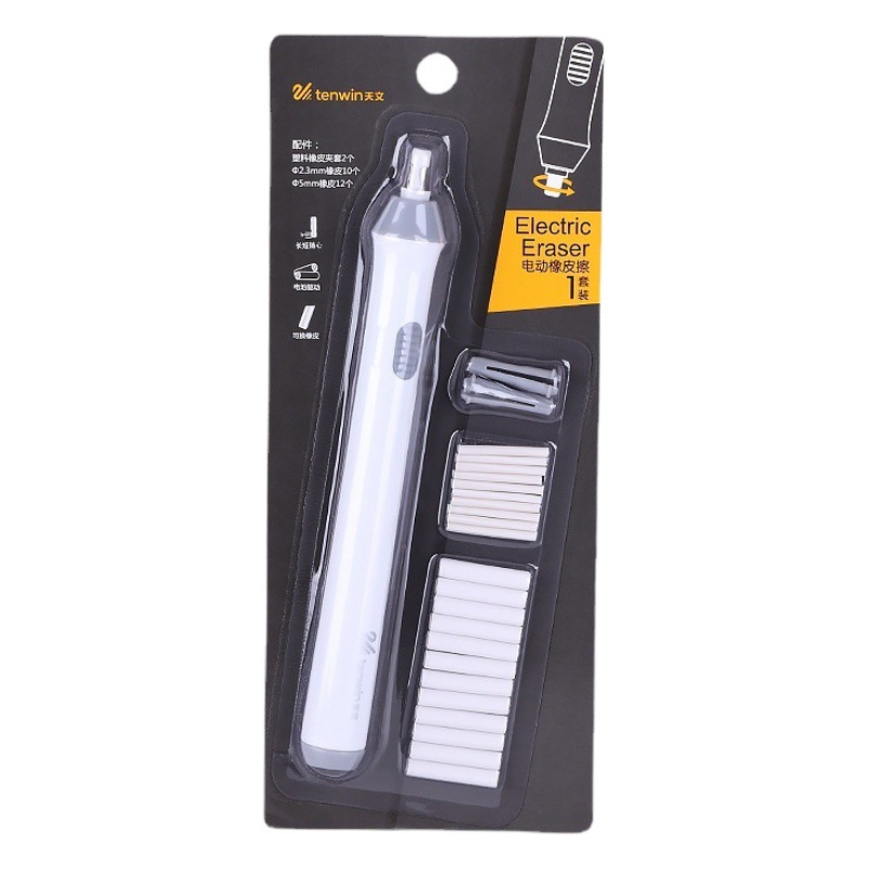 Borrador eléctrico astronómico, suministros de pintura en blanco y negro, borrador especial para aprendizaje, borrador de combinación de reemplazo portátil