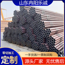 45̖䓾���䓹�Q355B42CrMo�o�p��20̖Q235������\��20G偠t䓹�
