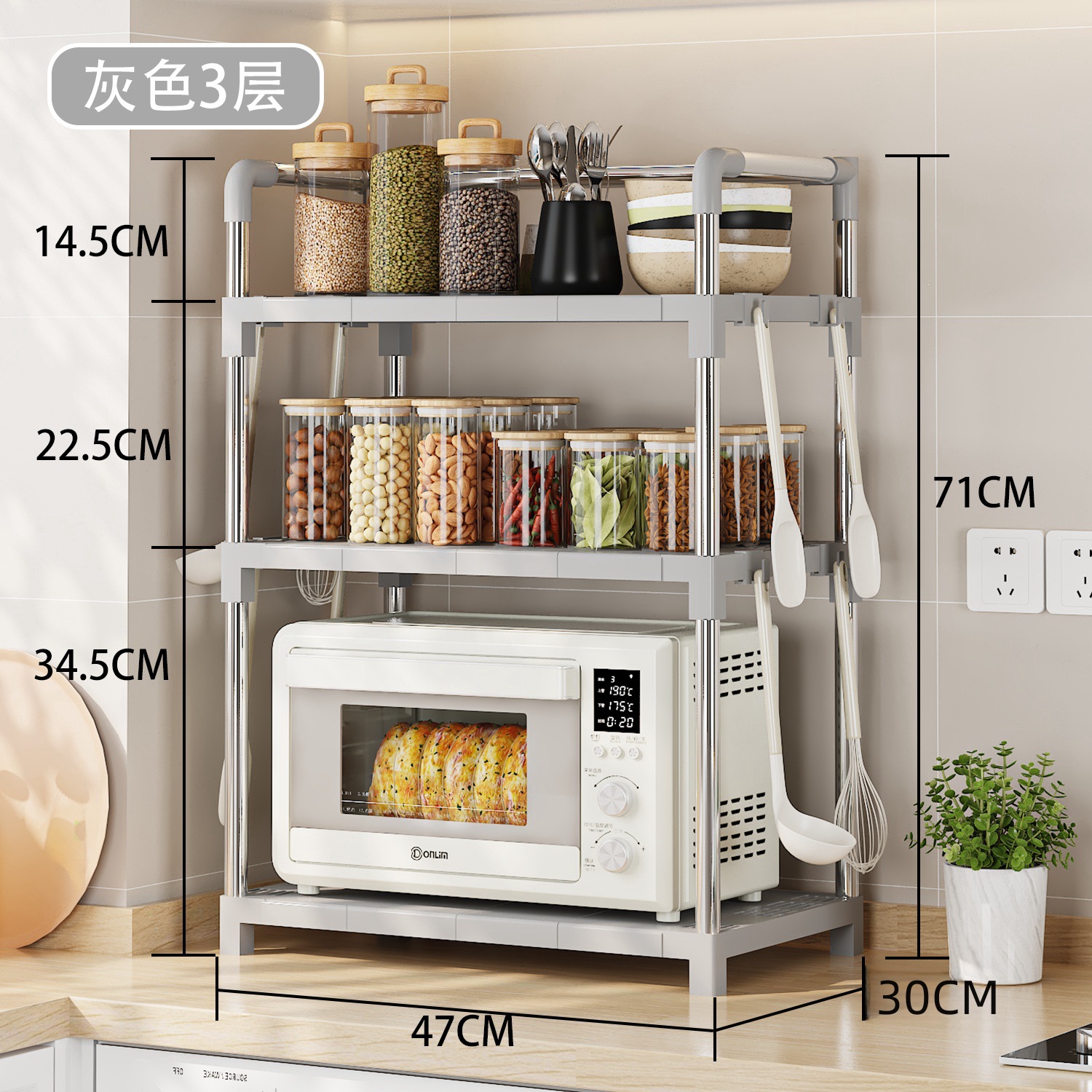 회색 3겹(스테인리스 튜브)