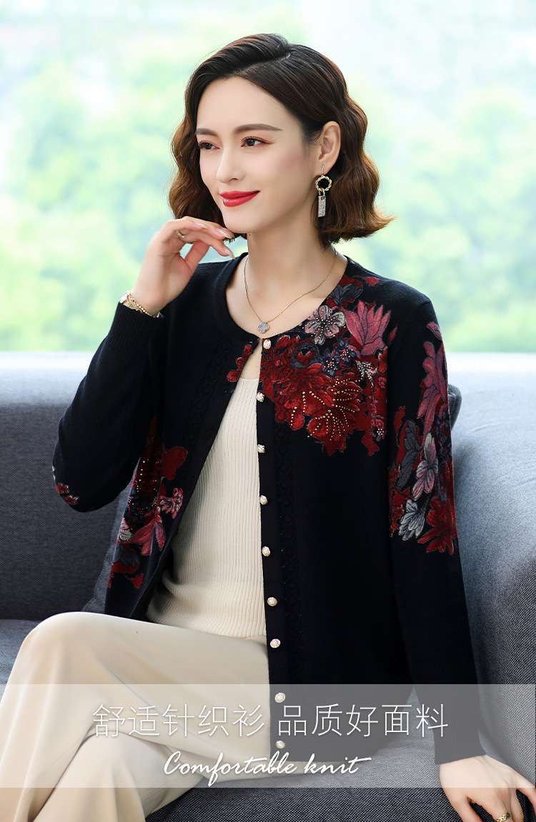 E6023 880K ÁO LEN NỮ TAIRYA ÁO LEN DÁNG DỘNG MÙA XUÂN THU ĐÔNG TRUNG NIÊN HỌA TIẾT HOA THỜI TRANG NỮ G03 SẢN PHẨM MỚI