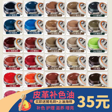 �M�� TRGƤ���o���aɫ���B��ƤЬ���aɫ����ɫ����Ƥ���o����