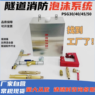 ������ĭ����˨��PSG30�������ˮ��Ĥ��ĭ����b����ĭ��ҺͰ